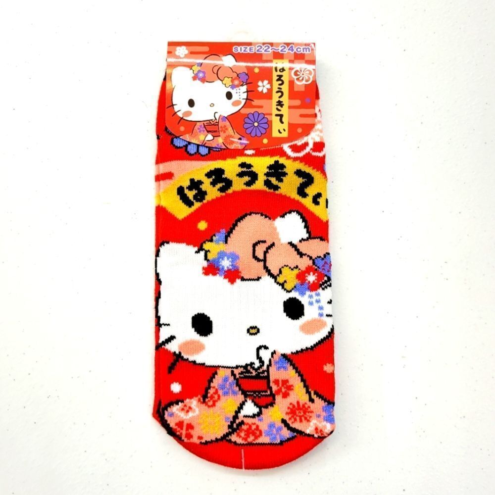 2/$20 Brand New Japan Sanrio Hello Kitty Socks